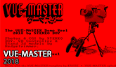 VUE-MASTER (2018)